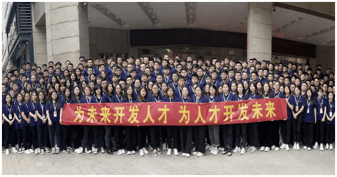 关于我们